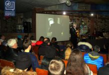 В Павлограде звучали стихи и песни Высоцкого (ВИДЕО)