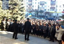 В Павлограде прошел митинг инвалидов-регрессников (ВИДЕО)