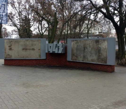 Фрагменты памятника Павлоградскому восстанию отправили на реставрацию