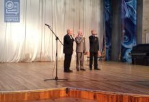 Народное трио «Фаэтон» отметило 20-летие