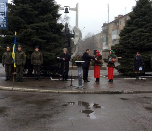 В Павлограде состоялся митинг-реквием, посвященный годовщине вывода советских войск из Афганистана