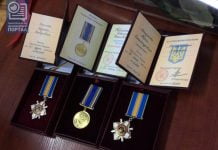 В Павлограде бойцы АТО получили государственные награды