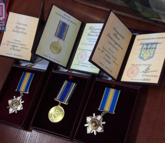 В Павлограде бойцы АТО получили государственные награды