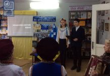 В Павлограде вспоминали трагические события Евромайдана