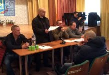 Атошники Западного Донбасса создали общественную организацию