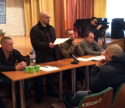 Атошники Западного Донбасса создали общественную организацию