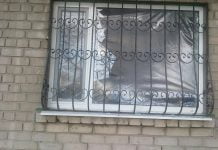 В Павлограде прогремел взрыв в салоне ритуальных услуг