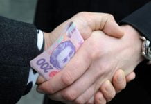 В Павлограде полицейский погорел на взятке в 200 тыс. грн — Геращенко