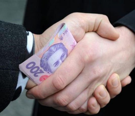 С начала года на Днепропетровщине задержали 31 чиновника-взяточника