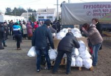 В транзитный городок Павлограда прибыла помощь из Венгрии