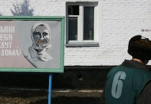 Мужчина, изнасиловавший 8-летнюю девочку, проведет за решеткой 15 лет — прокуратура