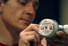 «Бесплатная» поверка счетчиков воды ударит по карманам павлоградцев (ВИДЕО)