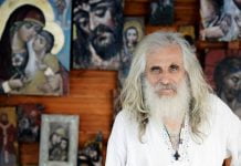 В Павлограде открылась выставка икон