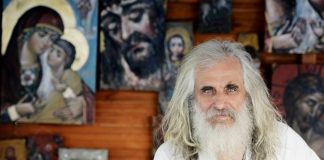 В Павлограде открылась выставка икон