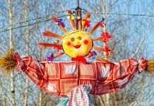 На Масленицу в Павлограде презентуют огромный блин и будут сжигать чучело Морены