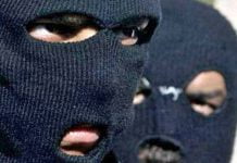 Разбойники с большой дороги: на Павлоградщине у водителя отобрали четверть миллиона гривен