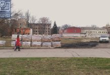 В Павлограде построят детский магазин