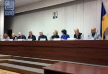 Учреждения образования перерасходовали энергоресурсов на 3 млн