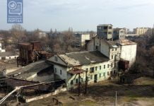 На старой мельнице в Павлограде задержали воров металла