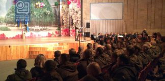 В Павлограде отметили День Нацгвардии (ВИДЕО)