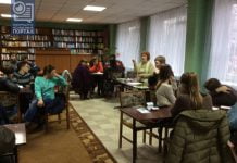 В Павлограде «Играют только дамы»