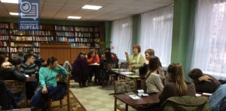 В Павлограде «Играют только дамы»