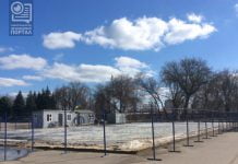 Какой будет дальнейшая судьба катка?