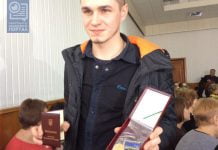 В Павлограде награды получили участники АТО. Один из них — посмертно (ВИДЕО)