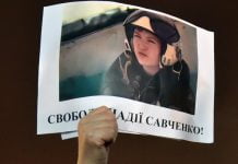 Павлоградские депутаты выступили с поддержкой политических узников РФ