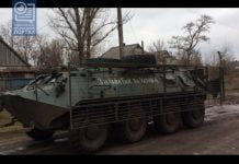 «Павлоградскую Самооборону» обвиняют в продаже военной техники