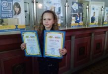 9-летняя Лиза из Павлограда стала победителем Всеукраинского конкурса рисунков