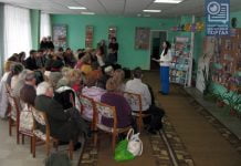 В Павлограде отметили Всемирный день поэзии