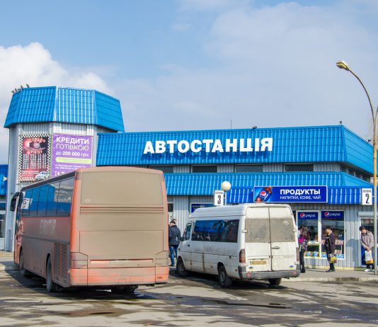 Выросла стоимость проезда по маршруту «Терновка-Павлоград»