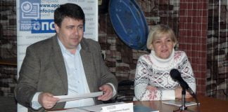 Павлоградцев призывают «утепляться» и создавать ОСМД