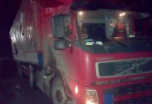 Павлоградские полицейские задержали грузовик с 20 тоннами сплава алюминия