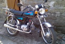 За кражу мопеда павлоградские полицейские задержали несовершеннолетнего