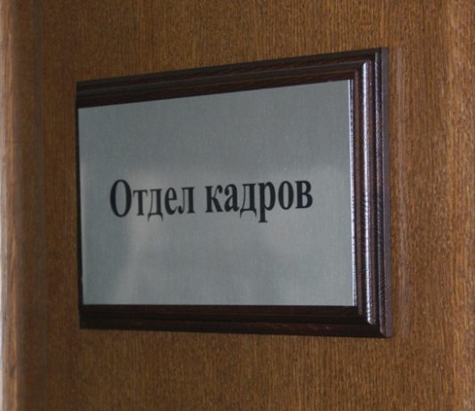 Две школы Павлограда получили новых директоров