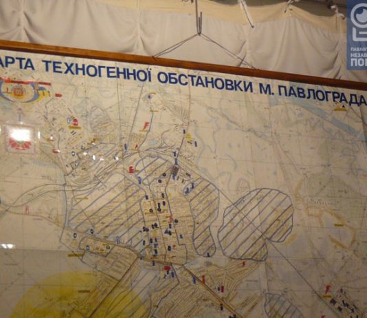 В Павлограде идет проверка состояния гражданской защиты