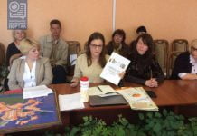 В Павлограде стартовал проект «Время выбирать велосипед!» (ФОТО)