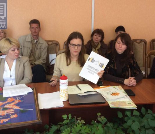 В Павлограде стартовал проект «Время выбирать велосипед!» (ФОТО)