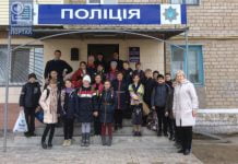 Полиция глазами пятиклассников (ФОТО)