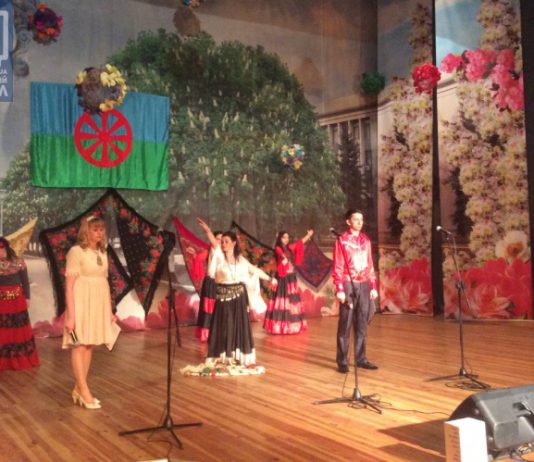 Цыгане Павлограда мечтают о создании памятника жертвам цыганского холокоста