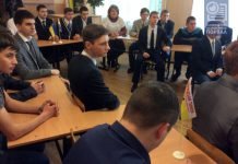 Студенты встретились с легендарными жителями Западного Донбасса