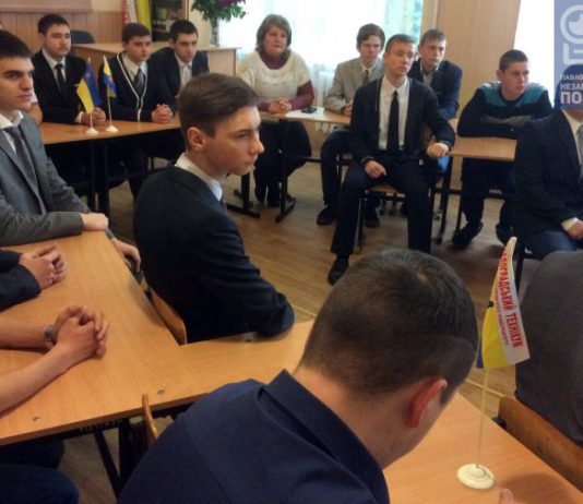 Студенты встретились с легендарными жителями Западного Донбасса