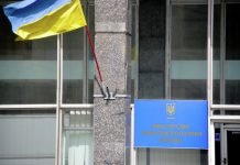 Инвалиды труда Днепропетровщины проведут акцию протеста в Киеве