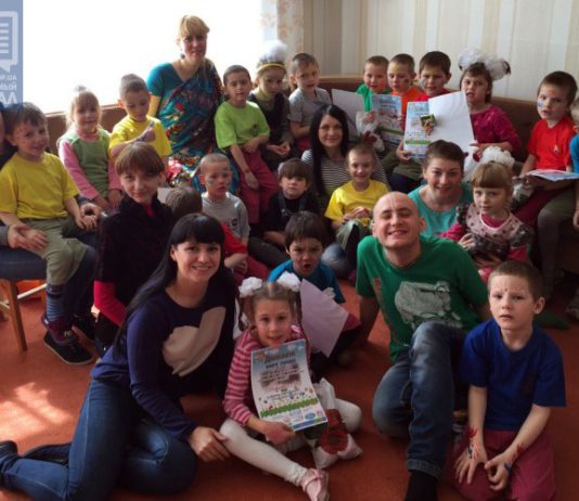 Стартовал проект «Школа «Позитивного Павлограда» (ФОТО)