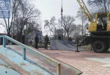 Ко Дню города в Павлограде откроют скейт-ленд-парк (ФОТО и ВИДЕО)