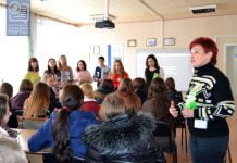 Со школьниками поговорили «про это»