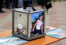 Павлоградцы устроили благотворительную акцию для маленькой Вирсавии (ВИДЕО)