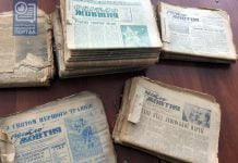 История Павлограда в старых газетах. Часть 1 (ФОТО)